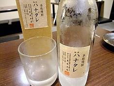 軍鶏料理専門店 かるいち