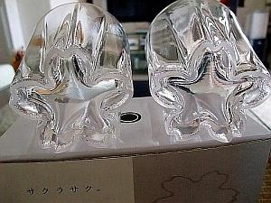 オフ!