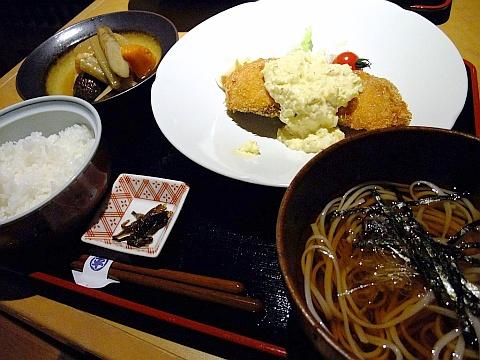 お万菜処 まるひら