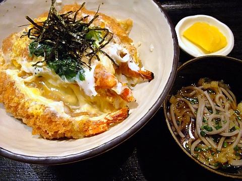 旬魚旬菜 典ノ庭《ランチ》
