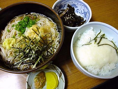 たまごぞうすいの店 春帆-しゅんぱん-