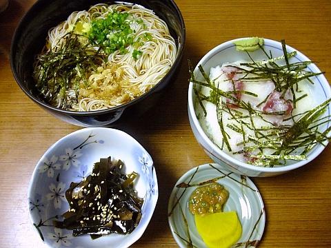 たまごぞうすいの店 春帆-しゅんぱん-
