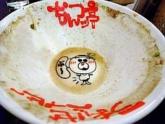 なんつッ亭【札幌らーめん共和国】