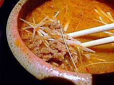 和洋焼酎ダイニングいちる《ランチ》