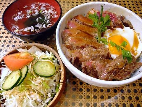 プチレストラン ぱーとな