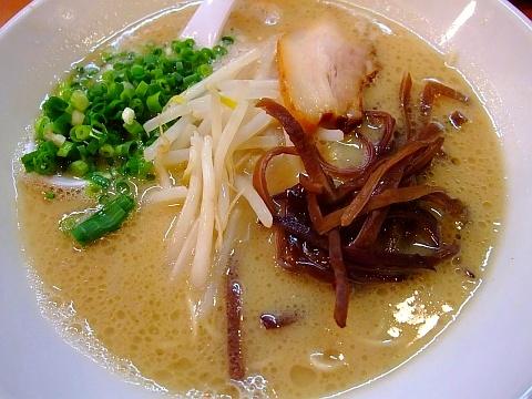 味の蔵 南4条店