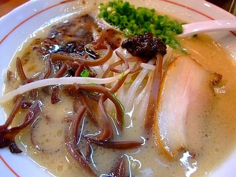 味の蔵 南4条店