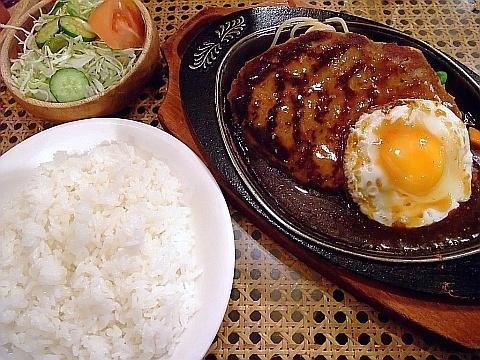 プチレストランぱーとな