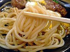 プチレストランぱーとな