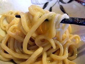 つけめんShin.