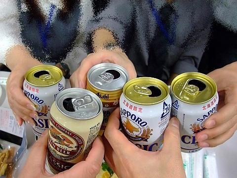 納会