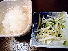 じょっぴん掛る
