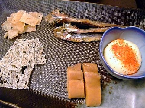 じょっぴん掛る