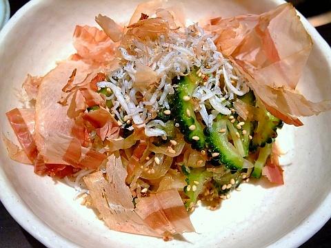 博多もつ鍋 蟻月 札幌店