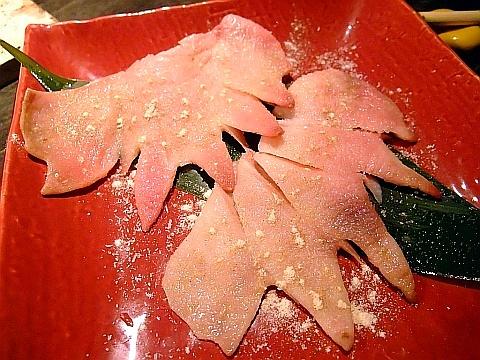 ホルモン中毒