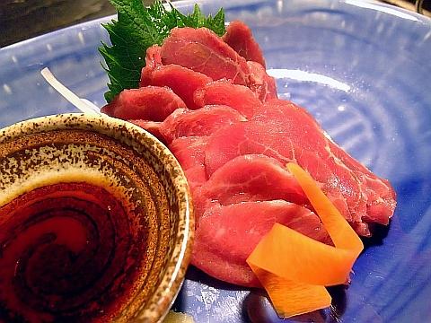 ホルモン中毒