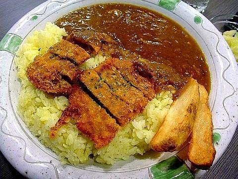 Curry BoraBora