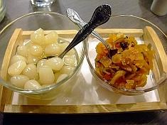 Curry BoraBora