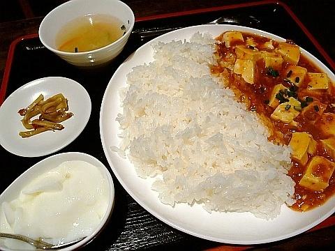 創作中華しゃぶしゃぶの店 兄弟姉妹《ランチ》