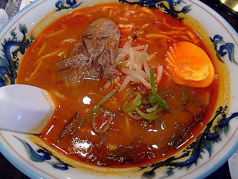 焼肉 金剛山《ランチラーメン》