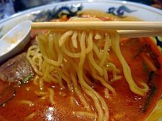 焼肉 金剛山《ランチラーメン》