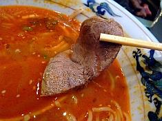 焼肉 金剛山《ランチラーメン》