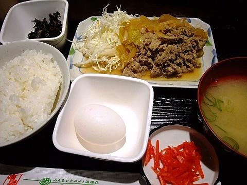 串鳥 時計台通店《ランチ》