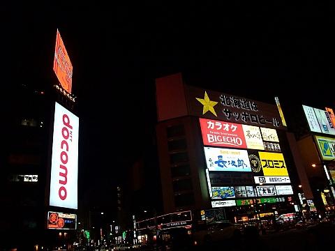 【お礼&近況報告】