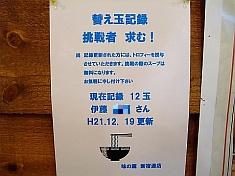 【お礼&近況報告】