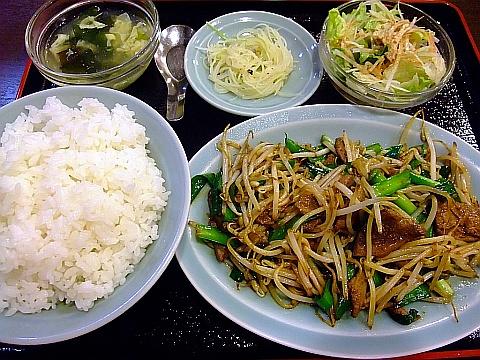 【お礼&近況報告】