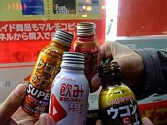 【お礼&近況報告】