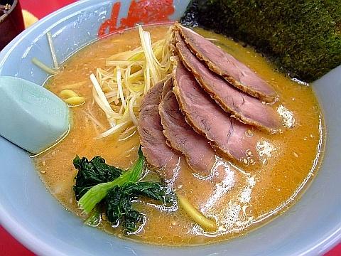 【お礼&近況報告】