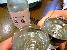 中国北方家庭料理 順香《ディナー》