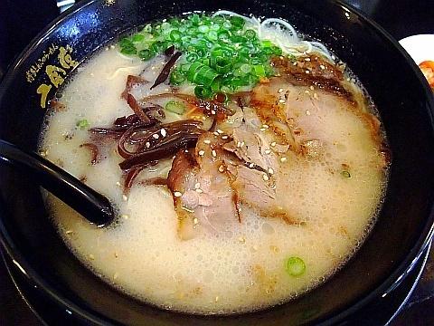 博多とんこつらーめん二金堂 札幌駅前通り店