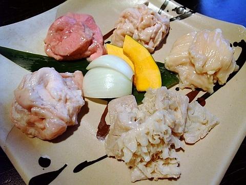ホルモン中毒