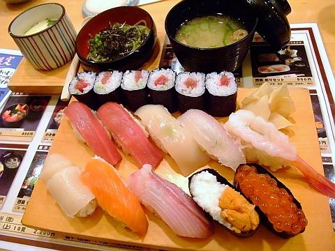 鮨処西鶴 北1条店《ランチ》
