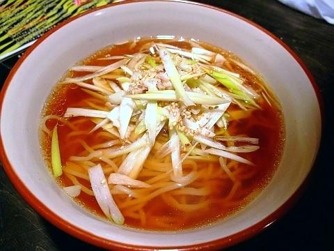 ホルモン中毒《丸ウルテ復活♪》