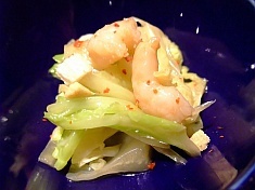 おず smoked 和 taste