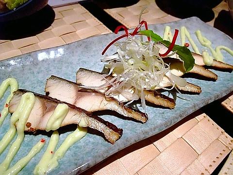 おず smoked 和 taste
