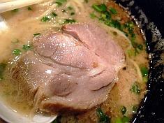 麺 山嵐黒虎
