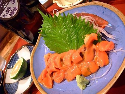 おばんざい くじら亭《特撰いいちこ日田全麹》