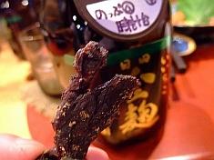 おばんざい くじら亭《特撰いいちこ日田全麹》