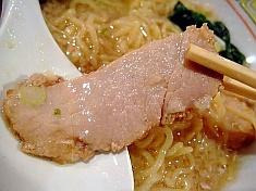 あぶら中華そば 山嵐雷文
