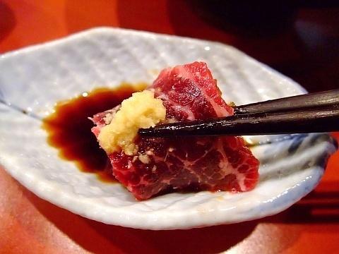 おばんざい くじら亭《最高級尾の身》