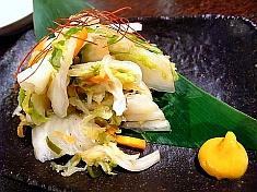 炎 プレイタウン店