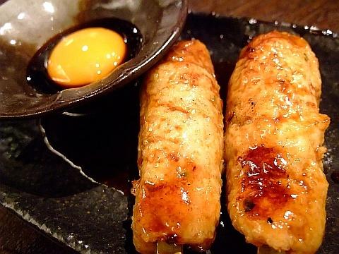 炎 プレイタウン店