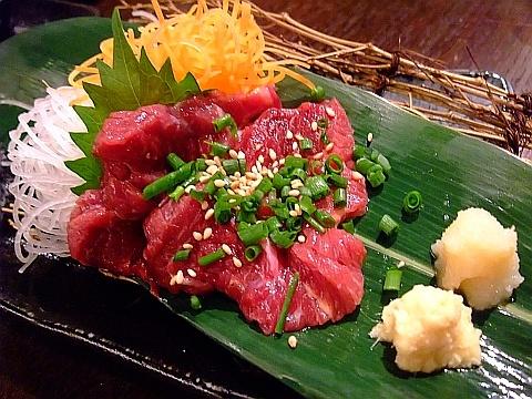 炎 プレイタウン店