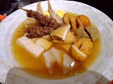 寿司・おでん・居酒屋 ほり米-ほりべえ-《納得の再訪》