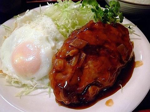 味処 愛路-よしじ-
