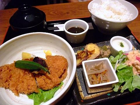 吉翔-きっしょう-《ランチ》